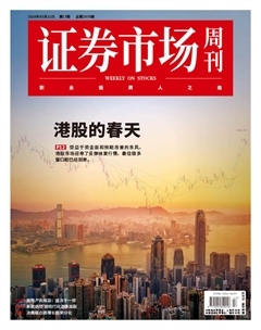 2024年17期