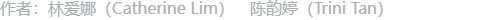 作者信息