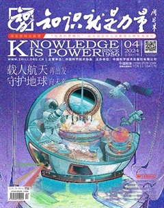 2024年04期