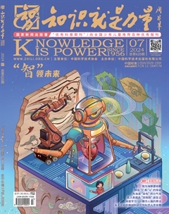 2024年07期