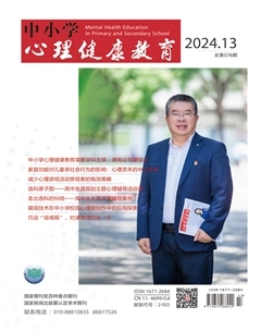 2024年13期
