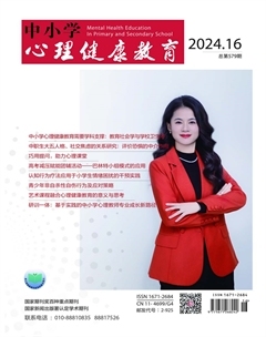 2024年16期