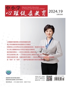 2024年19期